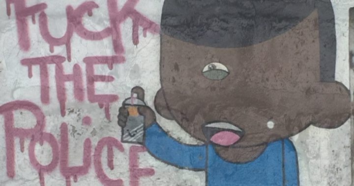 Mural en algún lugar de la CDMX, 2017. Fotografía ppm